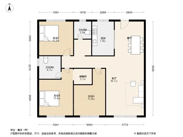 万科翡翠四季