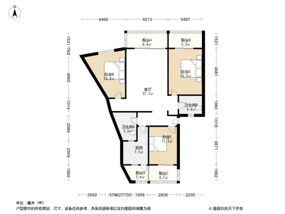 玉林西路80号院