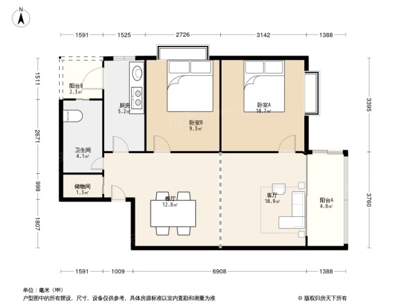 阳光都会广场