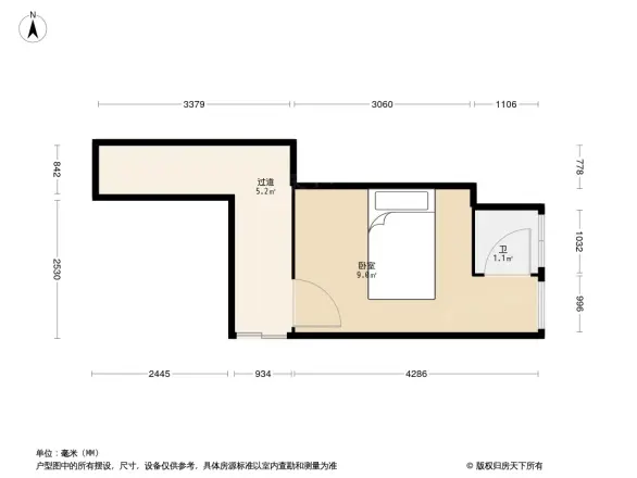 南坪商业大楼户型图