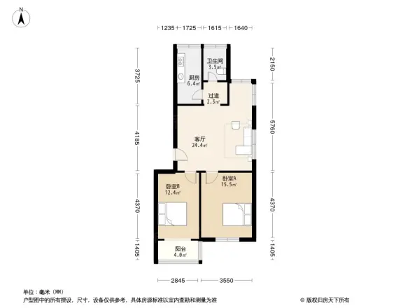 鸢都湖交运花园