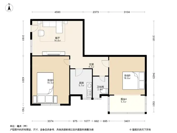 中山二路小区户型图