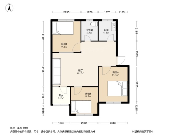 盐业公司宿舍(寒亭)