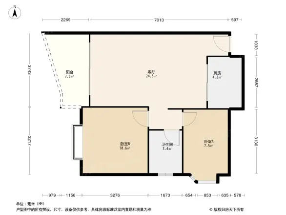 蟠龙居户型图