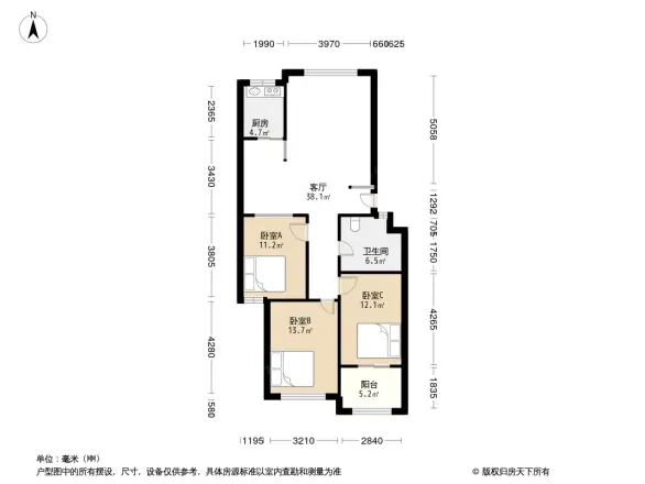 恒信伯爵庄园