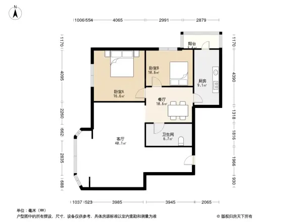 名门花园