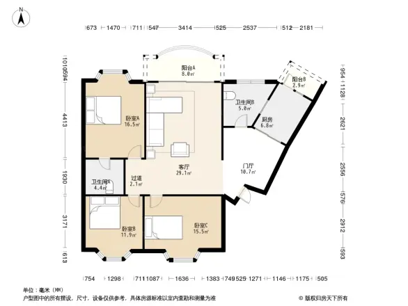 木鱼石花园