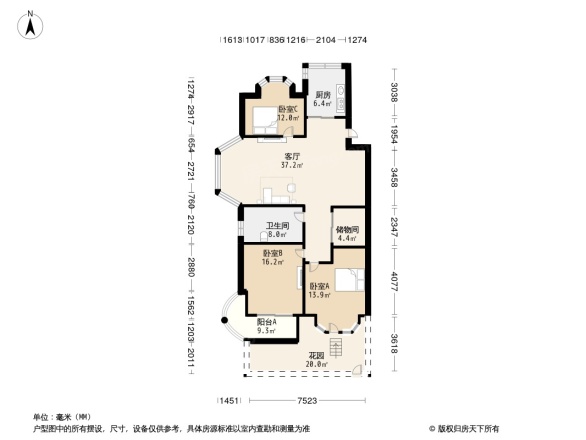 怡和苑户型图