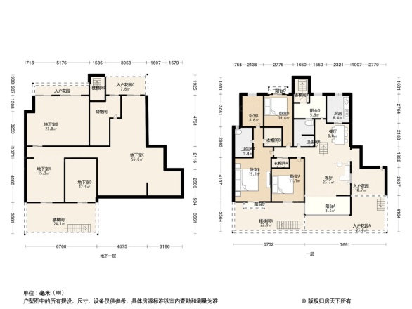 东山国际新城C区