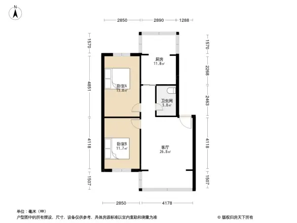 东光街37号院