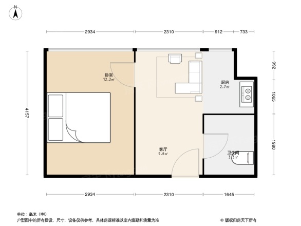 江信国际花园