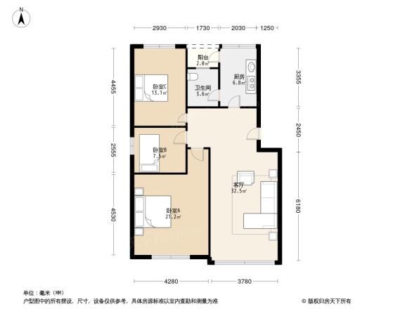 花都怡康花园