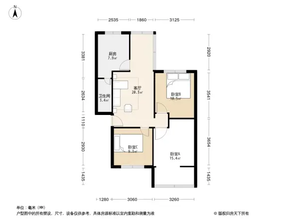 百寿路4号院