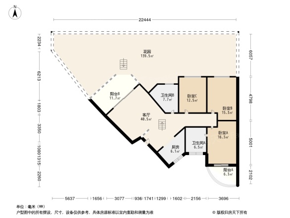 置信丽都花园A区