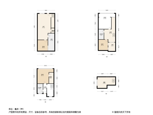 蓝光观岭别墅