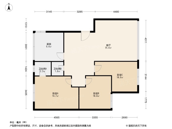 攀欣花园