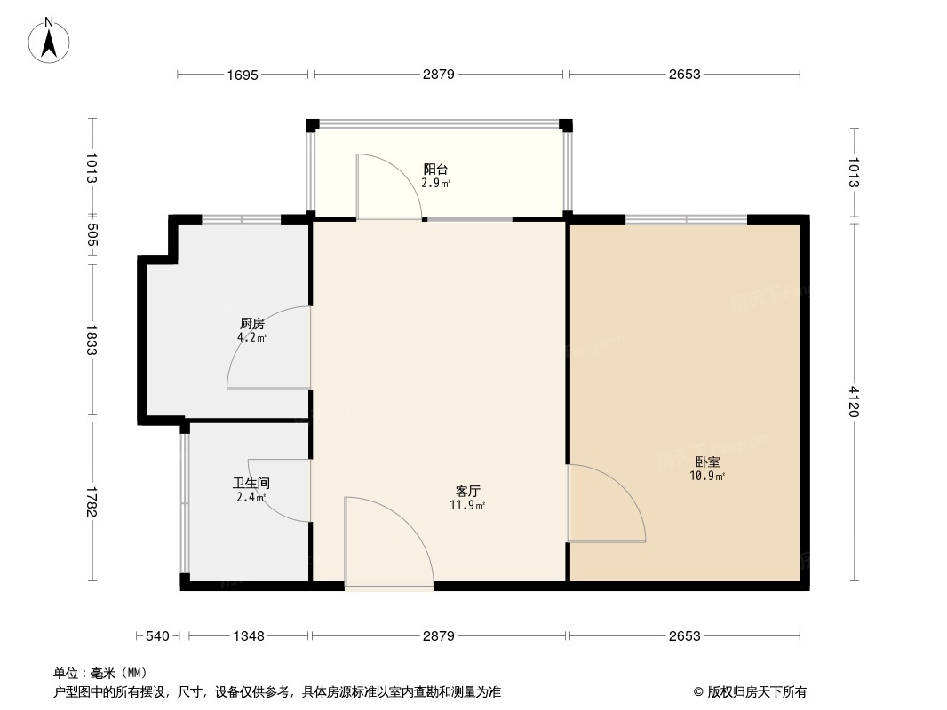 户型图0/1