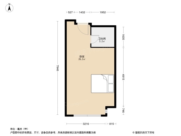 恩和家园