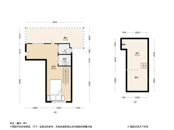 东方之珠凤栖苑