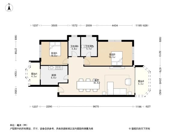 碧桂园凤凰城凤凰岛户型图