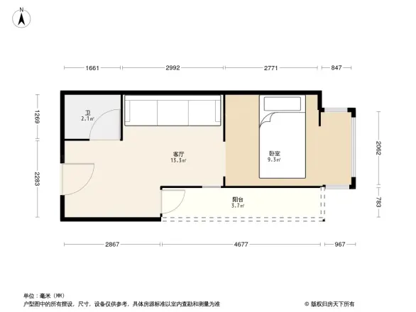 南坪商业大楼户型图
