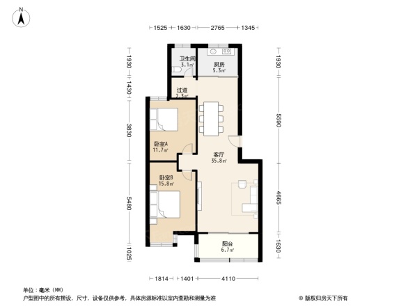 鸢都湖交运花园