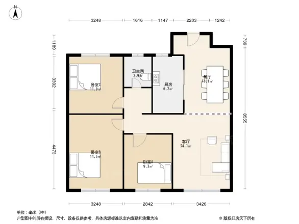 万科翡翠四季