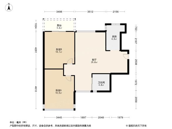 丽都帝景户型图