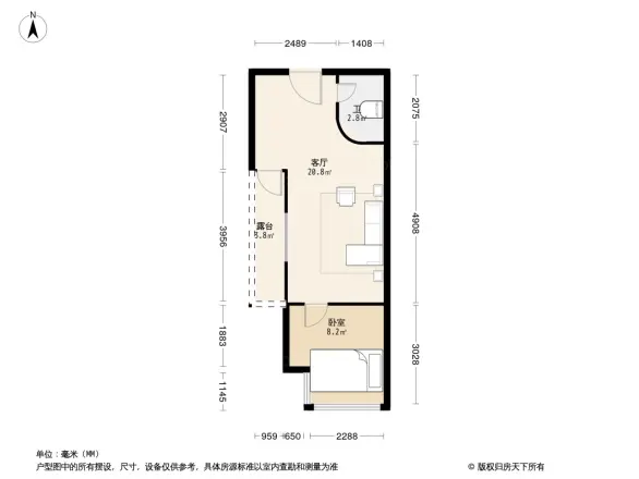 南坪商业大楼户型图