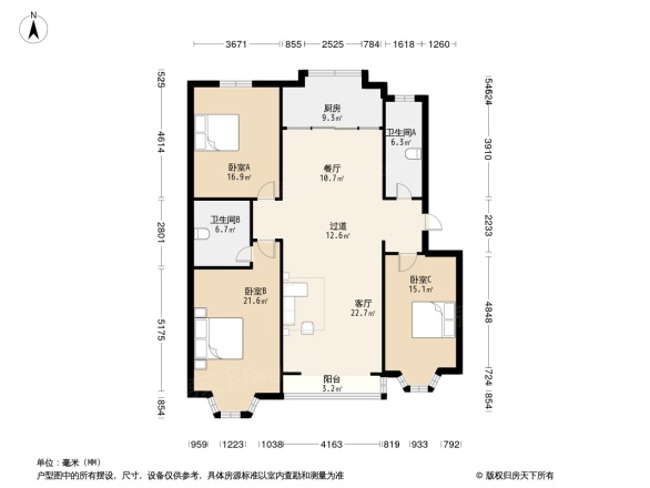 海新瑞景湾