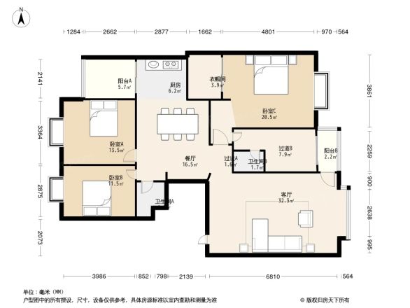 德瀛华府户型图