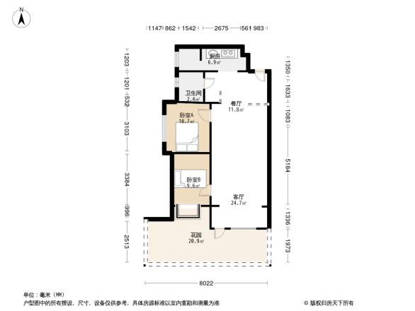 中铁水岸青城