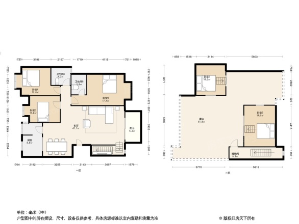 柳岸馨苑