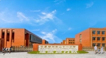 东方雅居银川市二十一小学