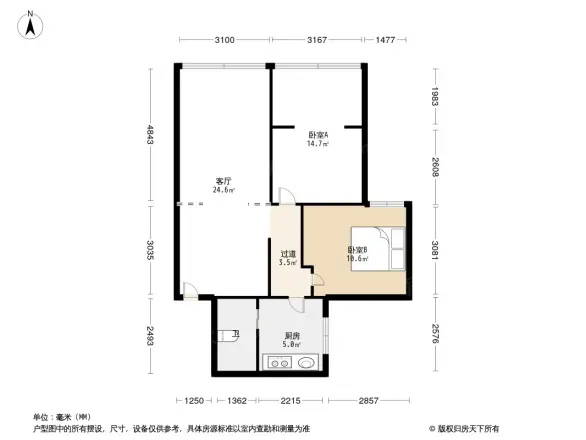 中山二路小区户型图