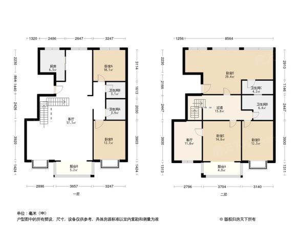 丰泽园户型图