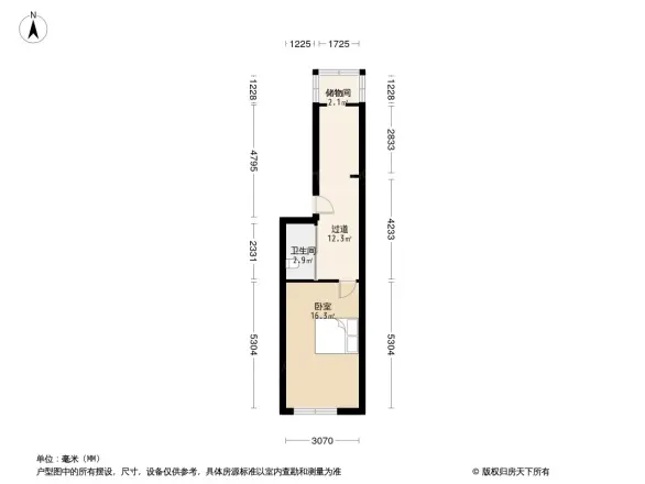 正宇园小区