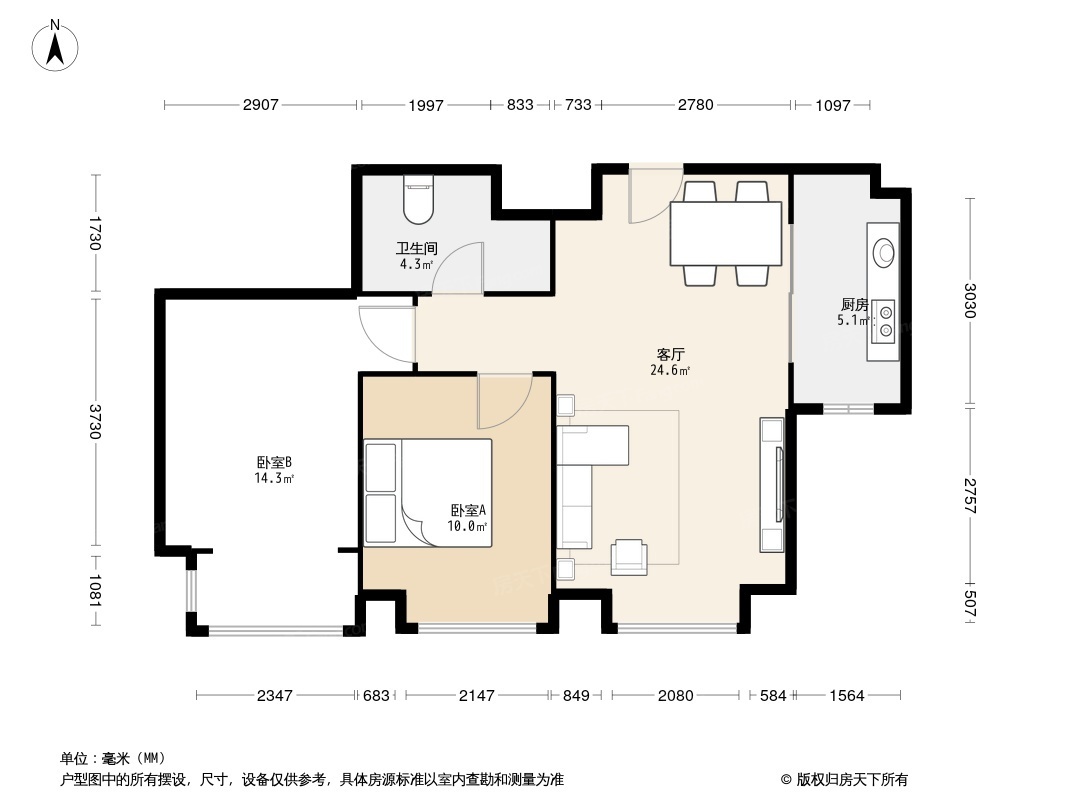 户型图0/1