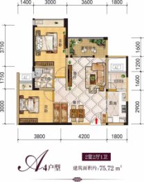 芙蓉花城2室2厅1厨1卫建面75.00㎡