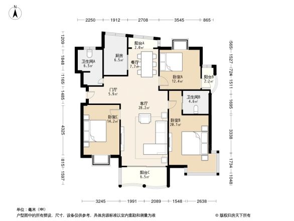 宝业馨康苑户型图