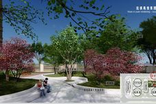 正庄恒熙东苑[中牟]