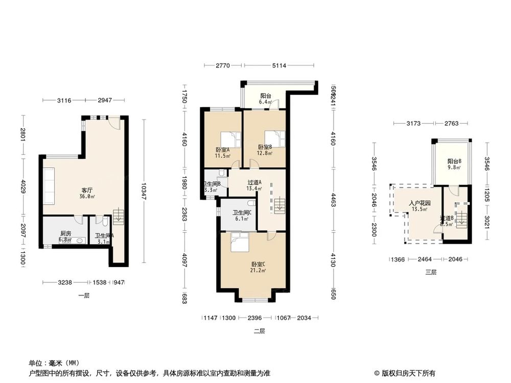 相似户型图
