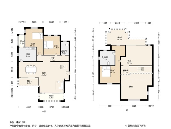 嘉凯城北麓官邸