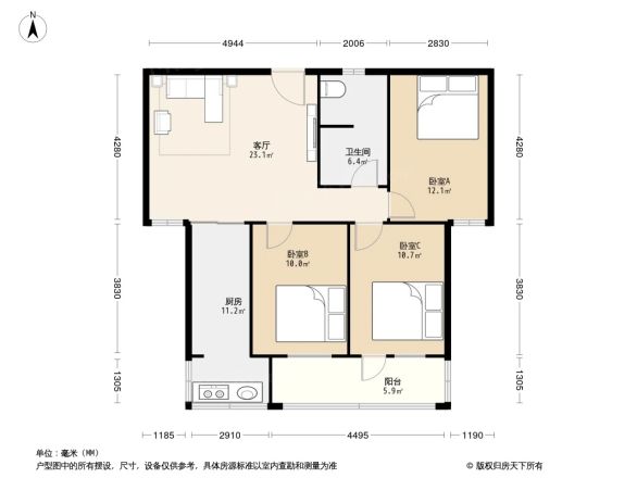 3534小区户型图