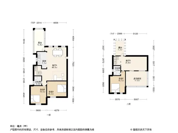 奥斯博恩庄园户型图
