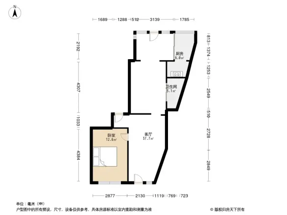 东岭南街教师楼