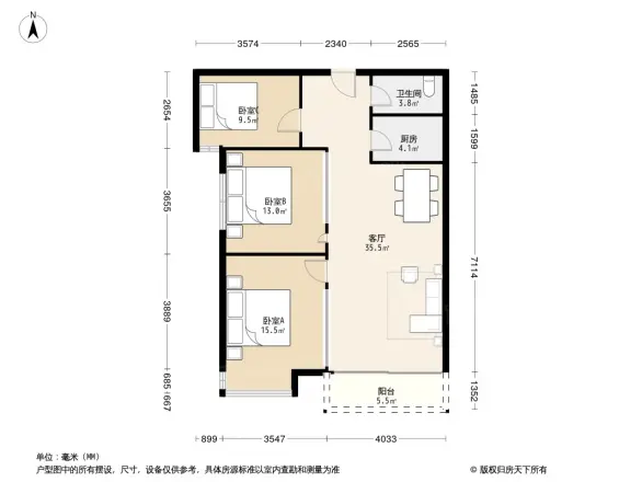 贝迪龙庭户型图