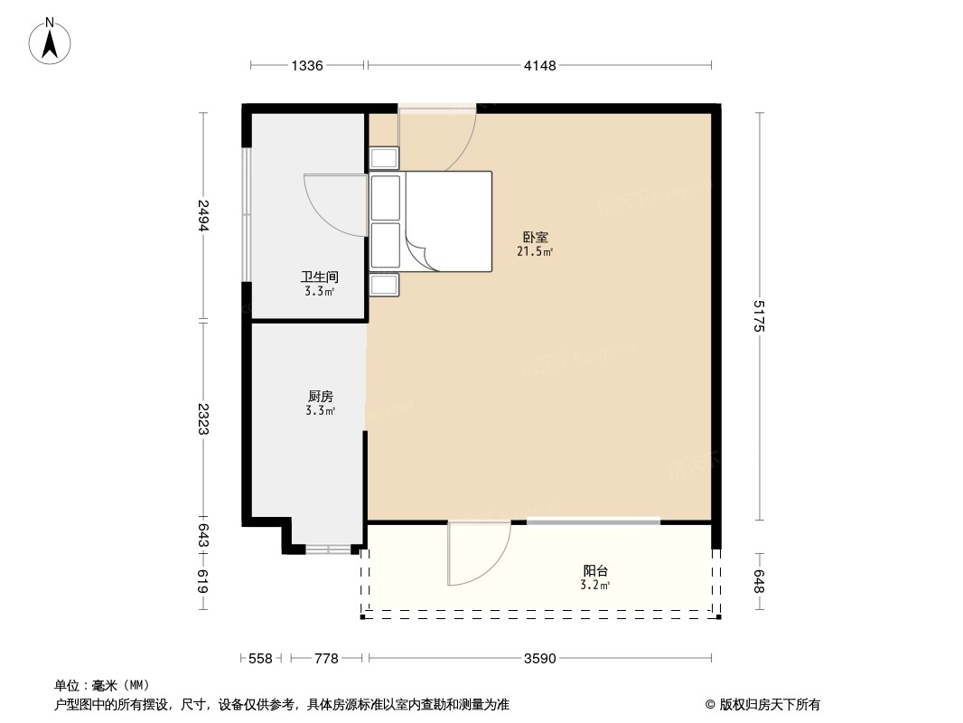 户型图0/2