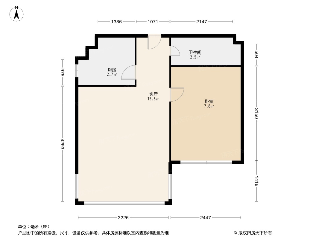 户型图0/1