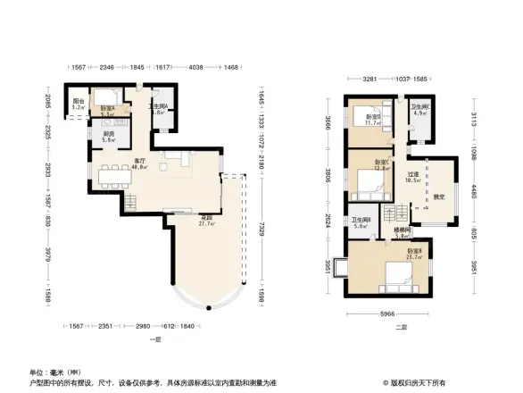 置信丽都花园D区